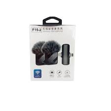 Microphone F15-2