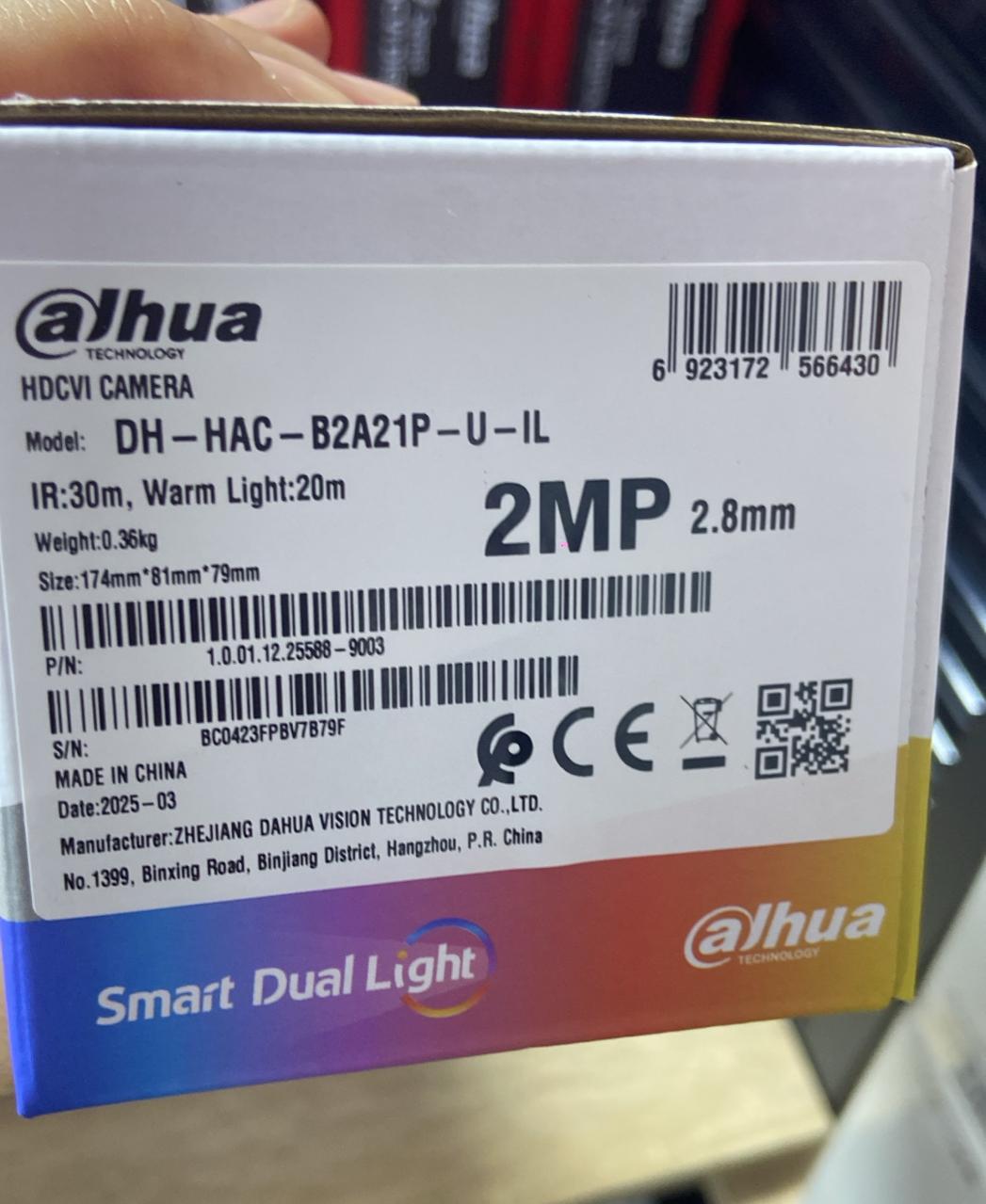 CAMERA DH-HAC-B2A21P-U-IL