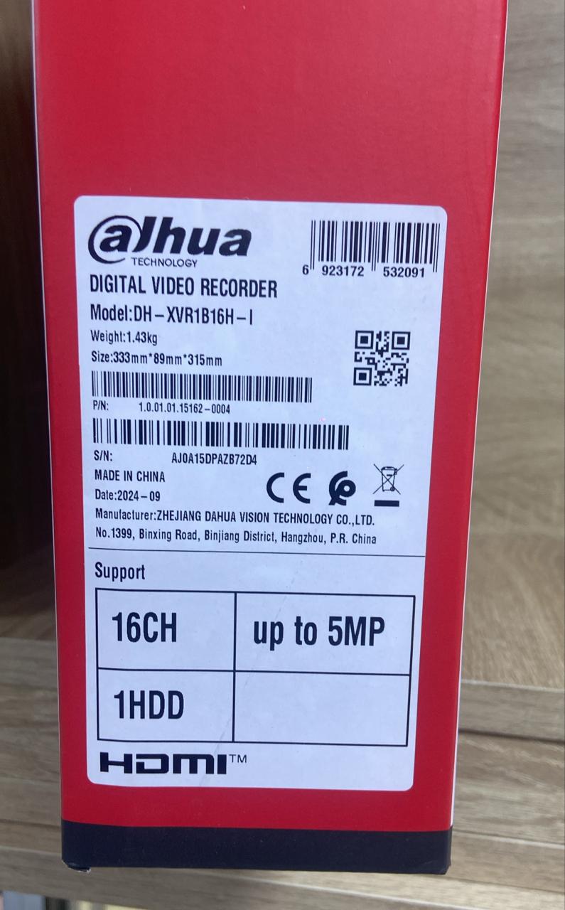 DVR (DH-XVR1B16H-I)