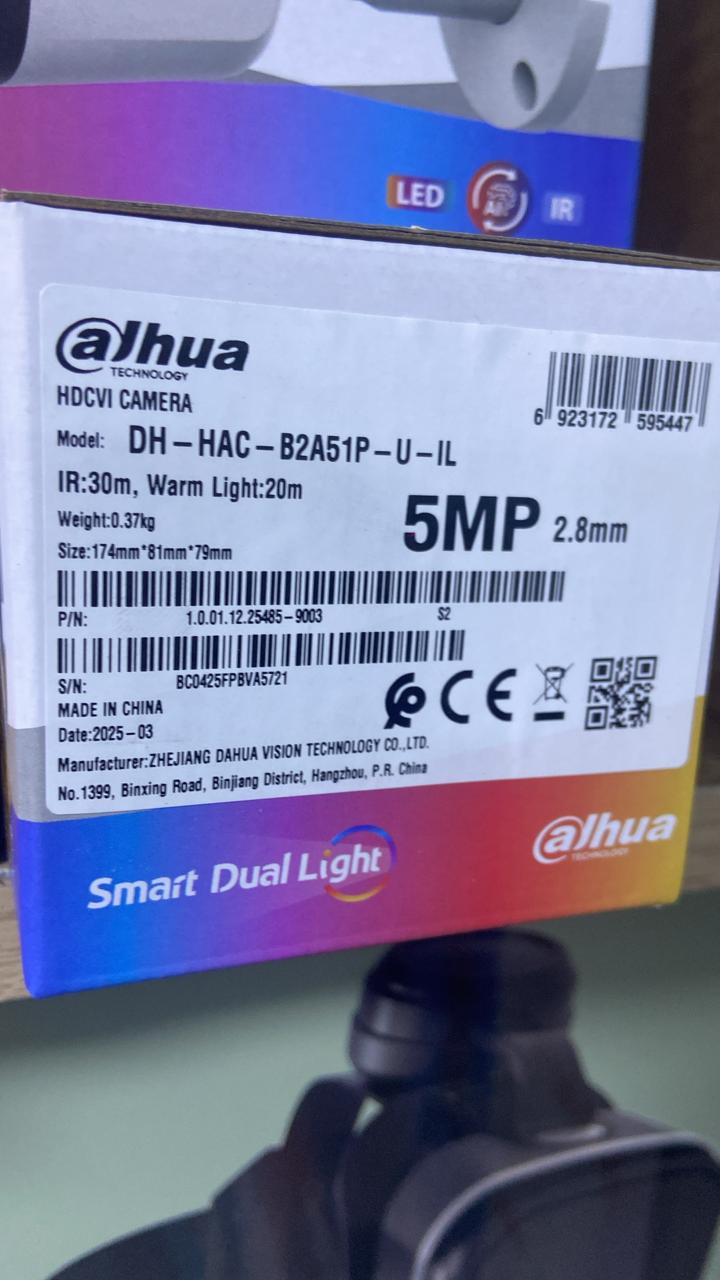 CAMERA DAHUA DH-HAC-B2A51P-U-IL