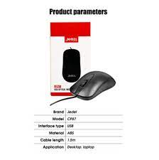 SOURIS JEDEL CP72+